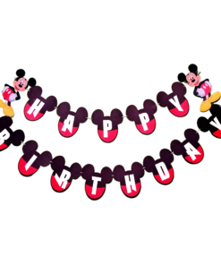 Mickey Mouse Birthday Banner (13 Pieces)